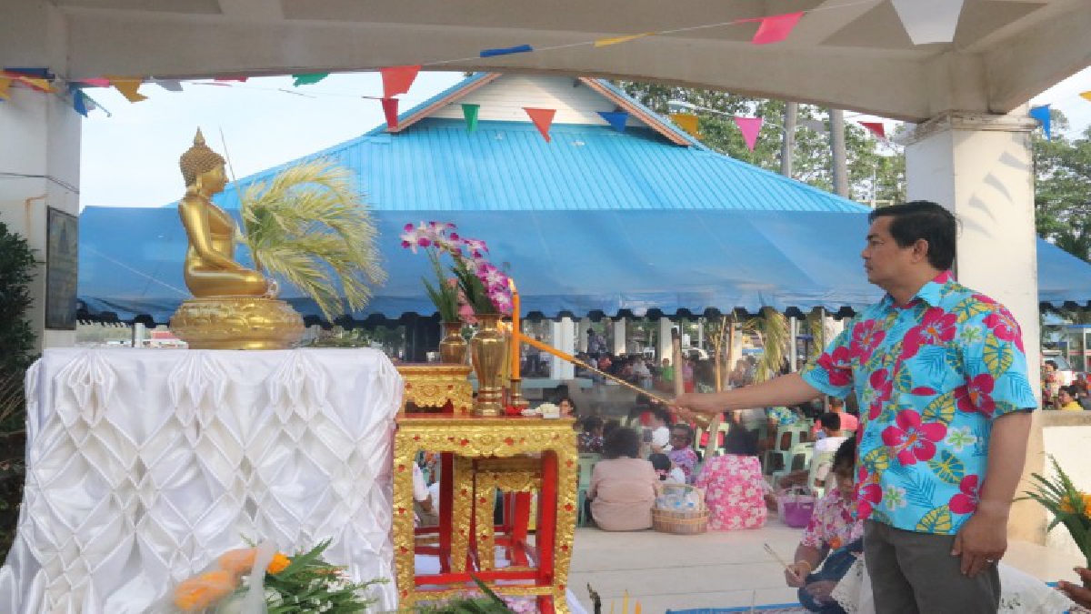 ชาวสัตหีบ!!ร่วมทำบุญขอพรพร้อมขบวนแห่พระพุทธสิหิงค์เทศกาลสงกรานต์วันไหล