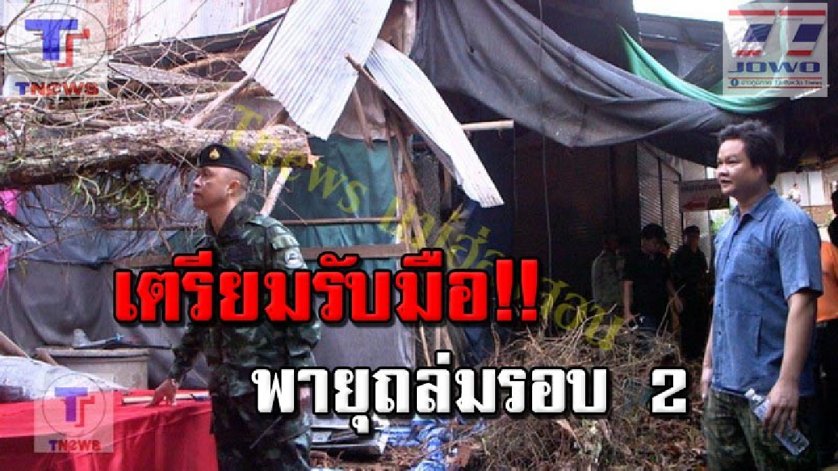 มันมาอีกครั้งแน่ !!! แม่ฮ่องสอนประกาศเตือน "พายุฤดูร้อนระลอกสอง" หลังพัดถล่มหมู่บ้านกะเหรี่ยงคอยาว สถานที่ท่องเที่ยวชื่อดังพังยับ (คลิป)