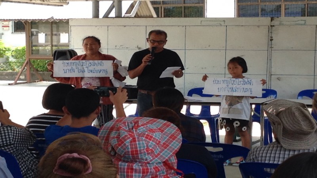 ชาวจรเข้สามพัน เกือบ 1,000 คน ชุมนุมคัดค้านการสร้างโรงงานไฟฟ้าชีวมวล หวั่นเกิดอันตราย และมีมลพิษทางอากาศทำลายสุขภาพ (มีคลิป)