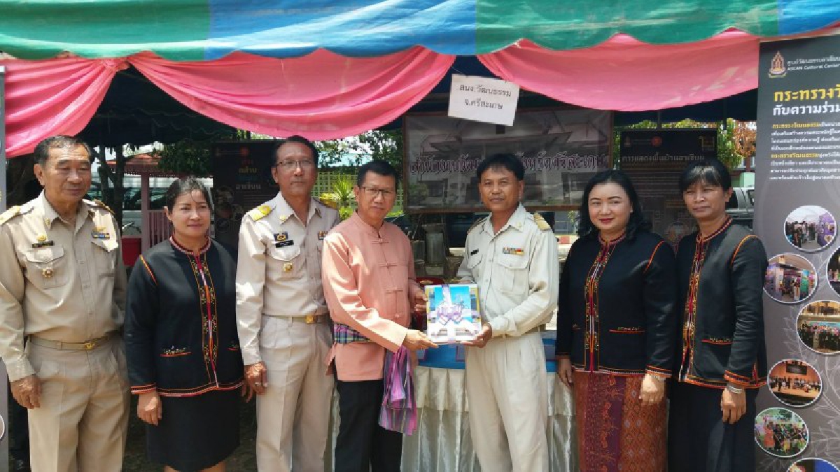 ศรีสะเกษ..ออกหน่วยบริการจังหวัดเคลื่อนที่ ให้บริการประชาชน เพื่อช่วยลดภาระค่าใช้จ่าย (มีคลิป)