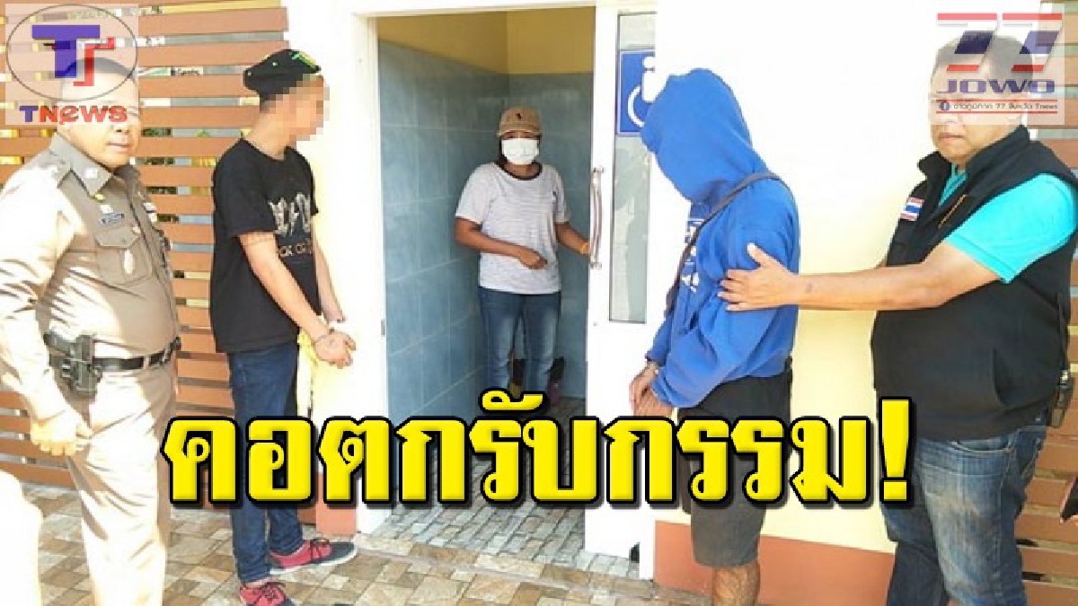ตามรวบทันควัน !! 2 โจ๋ชิงทรัพย์สาวพม่า ฉกสร้อยทอง 3 สลึงของพนักงานทำความสะอาดในปั๊มน้ำมัน ก่อนซิ่ง จยย.หลบหนี (ชมคลิป)