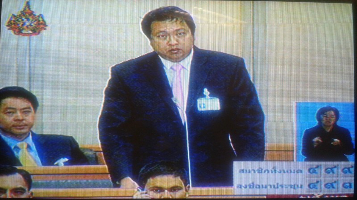 เดือด ! อดีต ส.ส.พรรคพลังชลฉุนจัด "วัฒนา เมืองสุข" กล่าวโจมตีพรรค ถามหามารยาททางการเมือง
