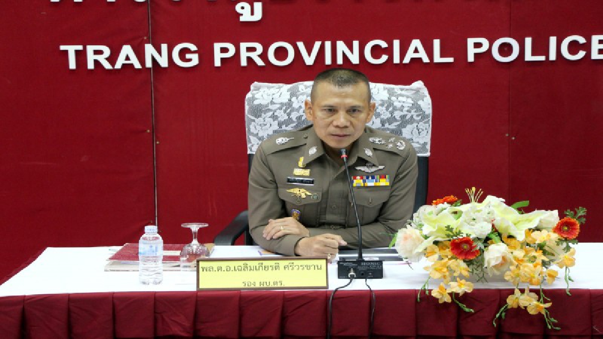 รอง ผบ.ตร.ลงตรัง ติดตามคดีวิสามัญฆาตกรรม 2 คนร้าย ขณะที่ภรรยาญาติ ส.อบต.มอบกระเช้าให้กำลังใจและขอบคุณ (คลิป)