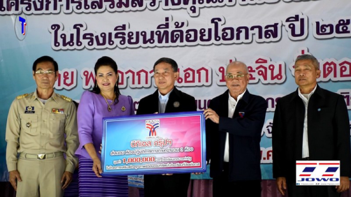 "พล.อ.อ.ประจิน" ตรวจเยี่ยมโรงเรียนเทศบาลท่าอิฐ อายุมากถึง 109 ปี ส่งมอบโครงการเสริมสร้างคุณภาพชีวิตของเด็กนักเรียนฯ สืบสานแนวทางประชารัฐ