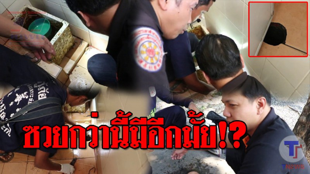ซวยซ้ำซวยซ้อน..!! หนุ่มวัย38 โชคร้าย เข้าห้องน้ำปั้มน้ำมัน เกิดทำกุญแจรถล่วงท่อ ตัดสินใจเอามือล้วง พระเจ้าช่วย...มันดันติดซะงั้น!? (ชมคลิป)