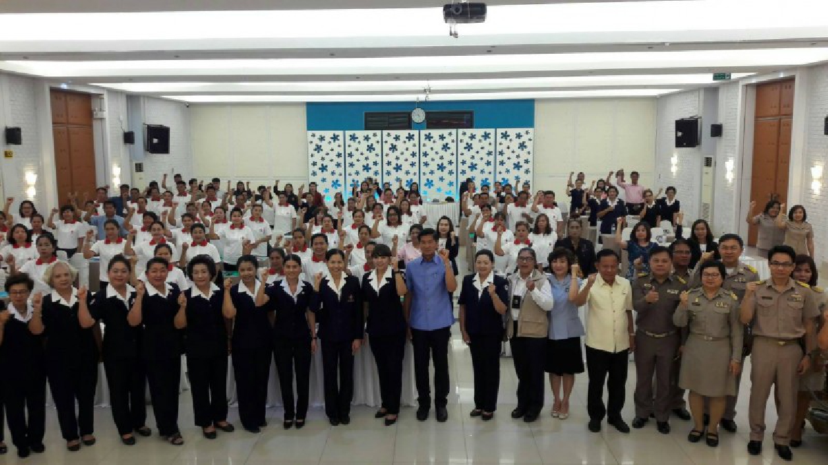 โลหิตทุกยูนิต ต้องได้รับการบริจาคโดยไม่หวังสิ่งตอบแทน!!! เหล่ากาชาดจังหวัดหนองคายจัดโครงการพัฒนาจิตอาสา สู่อาสาสมัครสภากาชาดไทย