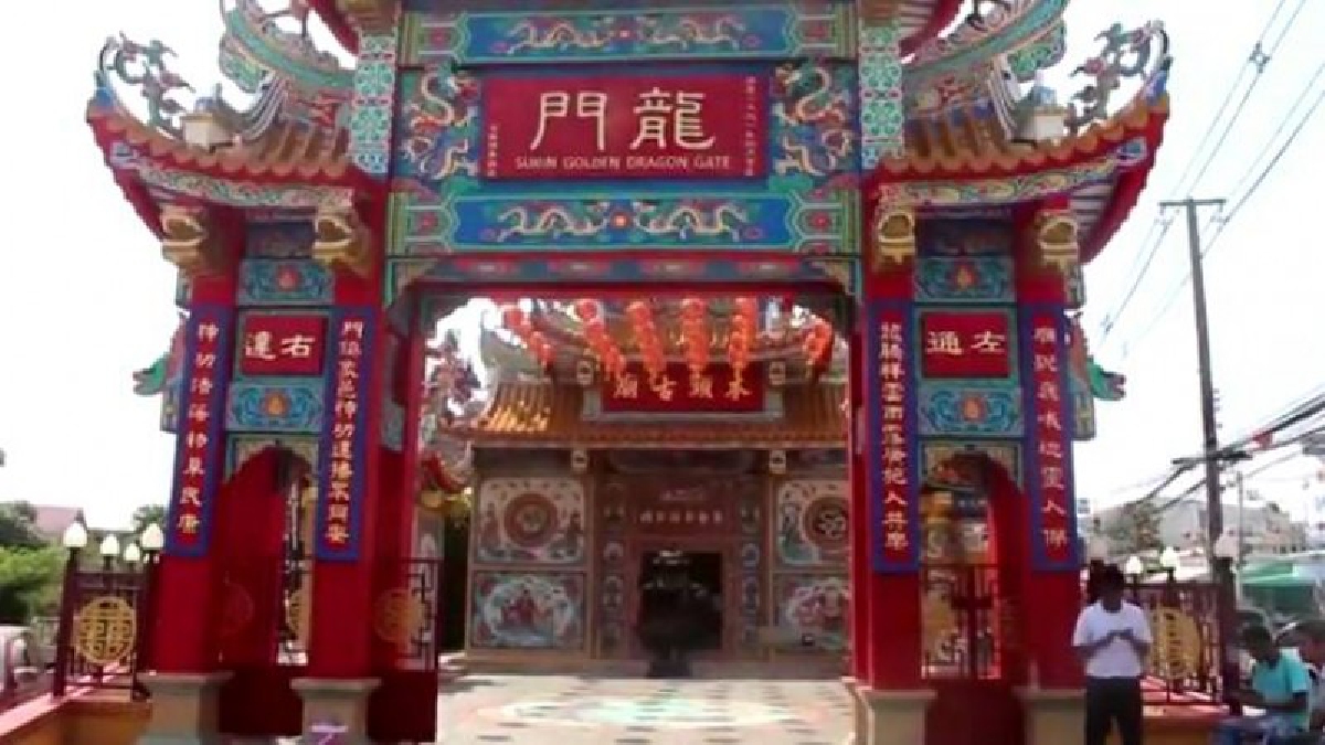 รวมพลังศรัทธา ! ประชาชนชาวไทยเชื้อสายจีน ร่วมใจกันบริจาคเงินก่อสร้าง“ศาลเจ้าตังสี่ปึงเถ่ากงม่า” อายุ 101 ปี (คลิป)