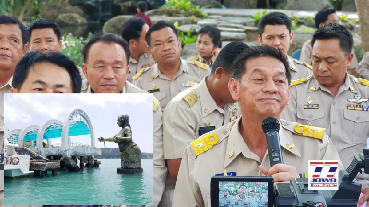 นายก อบจ.ระยอง ตั้งโต๊ะแถลงข่าวกรณีชาวบ้านเกาะเสม็ดร้องให้ยกเลิกเก็บค่าใช้สะพานท่าเรือเกาะ หากผู้ใดไม่จ่ายค่าบริการก็ห้ามใช้