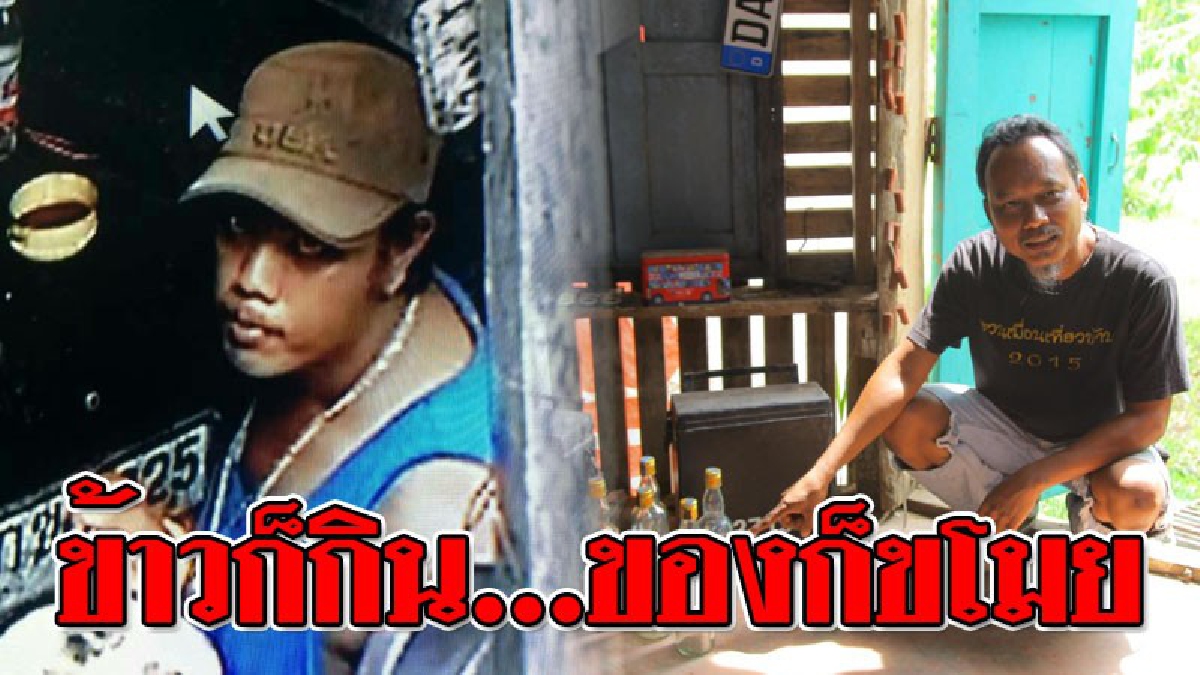 เห็นแล้วมันปรี๊ด ! สุดเจ็บใจ เปิดกล้องวงจรปิดเห็นไอ้โจรแสบ นั่งกินข้าวอย่างใจเย็น 2 จาน ก่อนลงมือขโมยรถ จยย.หนีหายไป..!?