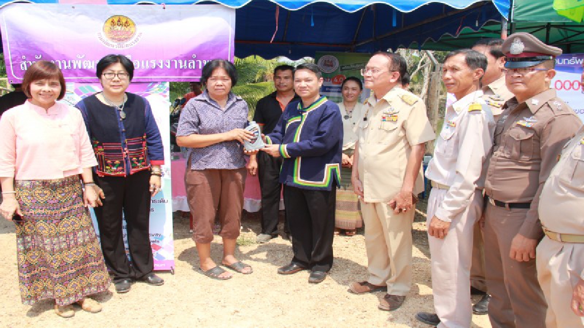 บำบัดทุกข์ บำรุงสุขและคืนความสุข เพื่อให้ชาวบ้านพื้นที่อำเภอบ้านธิได้รับบริการจากหน่วยงานภาครัฐ และเอกชนได้อย่างทั่วถึง
