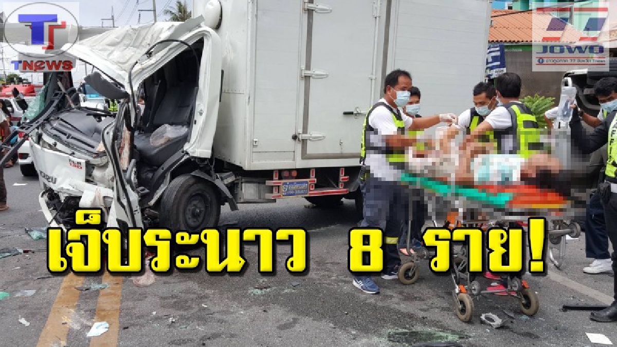 สุดวินาศสันตะโร..รถบรรทุกหกล้อ หักหลบรถตัดหน้า ก่อนพุ่งชนประสานงารถตู้บรรทุก นทท.ชาวจีน เจ็บ 8 ราย (คลิป)