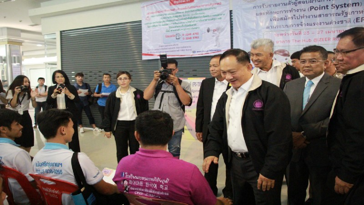 ปทุมธานีรมว.แรงงานลงพื้นที่ตรวจเยี่ยมแรงงานไทยไปเกาหลีสร้างรายได้มหาศาลเข้าประเทศ