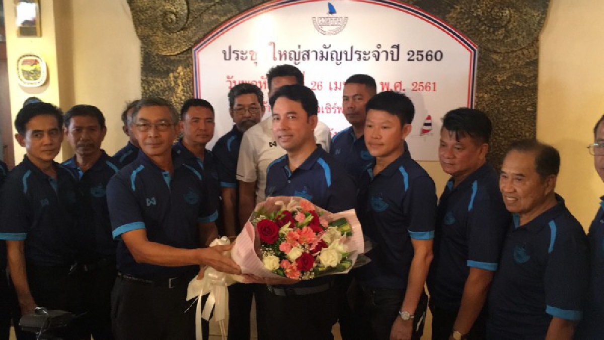 สมาคมวินด์เซิร์ฟแห่งประเทศไทย จัดประชุมใหญ่สามัญประจำปี 60 พร้อมเดินหน้าผลักดันเป็นกีฬามวลชน(มีคลิป)