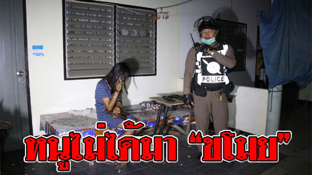น้ำตาไม่ช่วยอะไร ! หนุ่มใหญ่ นอนดูทีวีได้ยินเสียงแปลกๆหน้าห้อง เปิดออกมาดู รีบพุ่งกระโจนจับทันที "โจรสาว" กำลังจะขโมยรถ..!? (ชมคลิป)