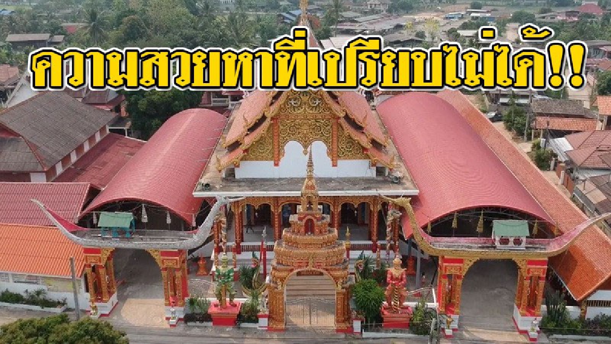 เป็นบุญตา!! ประติมากรรมวัด 3 ชาติ ไทย จีน ฝรั่งเศส สุดทึ่ง "สำเภาเงิน สำเภาทอง" ลอยฟ้าบนซุ้มประตูวัด ยากหาวัดใดเทียบได้..!? (คลิป)