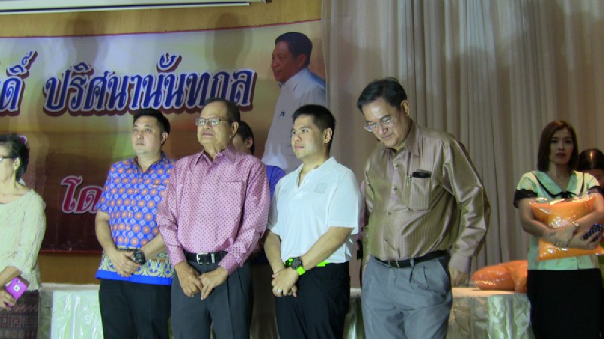 แกนนำพรรคชาติไทยพัฒนาร่วมอวยพรวันเกิดเฮียตือกลบกระแสรวมพรรค
