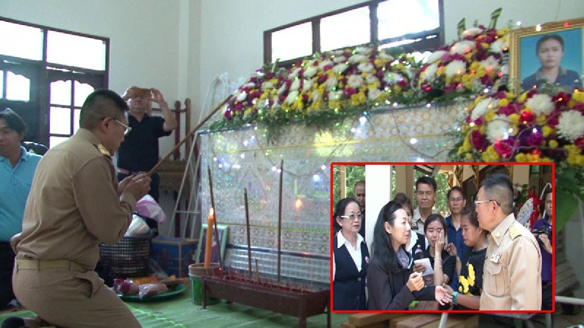 คดีสะเทือนใจคนทั้งประเทศ ! ผู้ว่าฯเข้าให้กำลังใจและมอบเงินช่วยเหลือครอบครัว คดีสายสัญญาณสื่อสารเกี่ยวคอขาด และช่วยหางานให้ลูกสาวคนโต