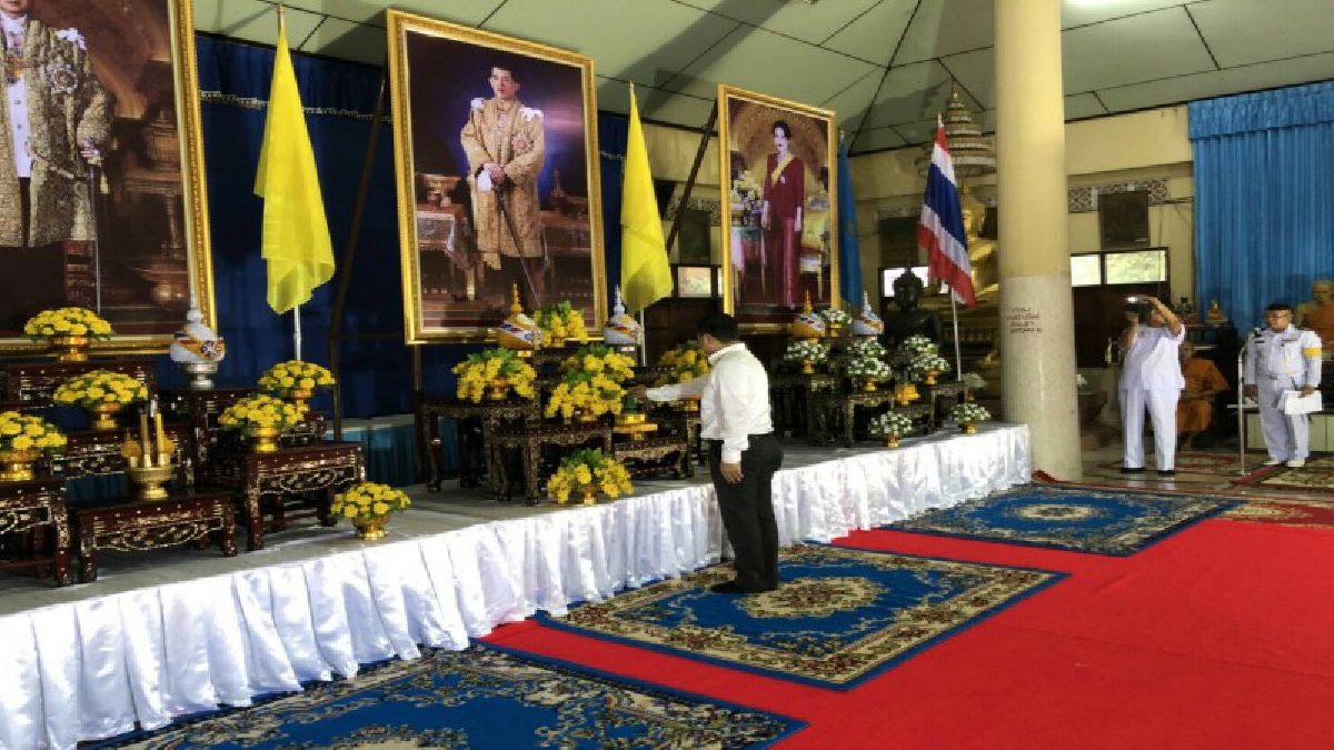 พสกนิกรสัตหีบ !!ทุกหมู่เหล่าร่วมสวดมนต์ถวายพระพรชัยมงคล สมเด็จพระเจ้าอยู่หัว ร.10