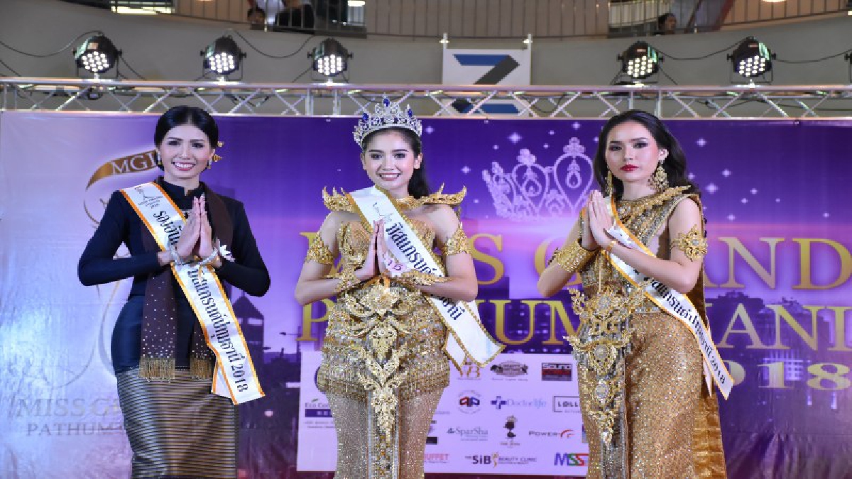 ปทุมธานี 20สาวงามประกวดคัดเลือกตัวแทนเมืองปทุม Miss Grand Pathumthani 2018