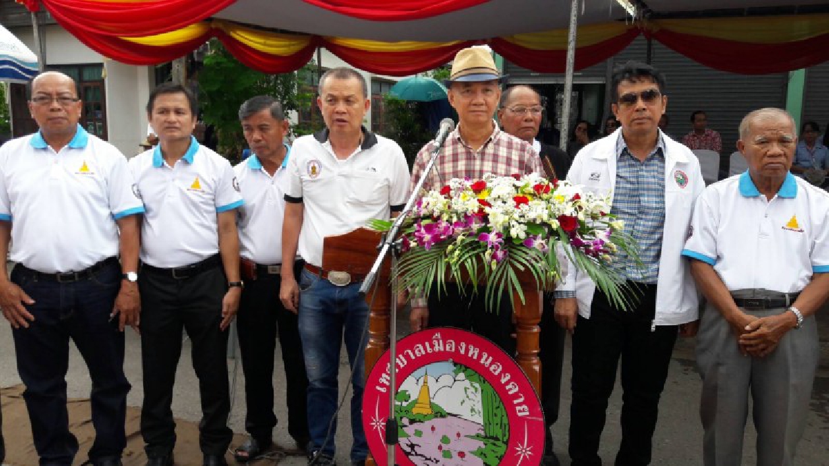 ราวปาฏิหาริย์ !! แถนไท้เทฝนลงมาหลังเปิดงานบุญบั้งไฟเดือน  6 ประจำปี 2561  ของชุมชนวัดธาตุ  เทศบาลเมืองหนองคาย  (ชมคลิป)