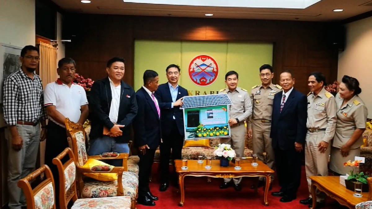กระบี่!!  ปธ.บริหาร กลุ่มธุรกิจเหมืองแร่และท่าเรือ มอบอาคารทันตกรรมแก่พ่อเมือง