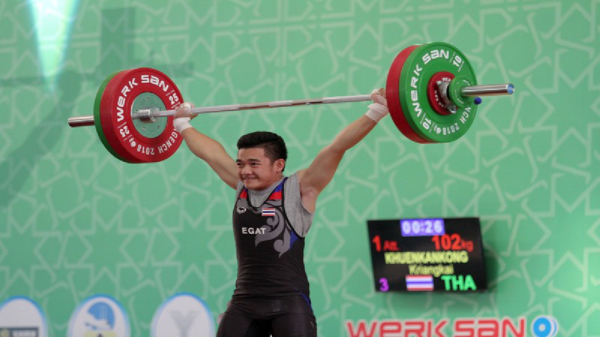แค่หาประสบการณ์  เกรียงไกร ได้ที่ 7 ยกเหล็กยุวชนเอเชีย