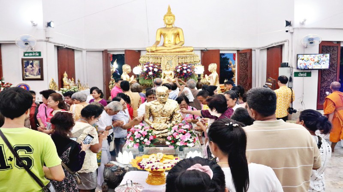 วัดสัตหีบเปิดงานนมัสการปิดทอง หลวงพ่ออี๋ 7 วัน 7คืน
