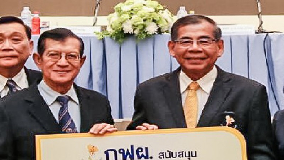 คัดแล้วคัดอีก เฟ้นหาจอมพลังสู่โอลิมปิก 2020