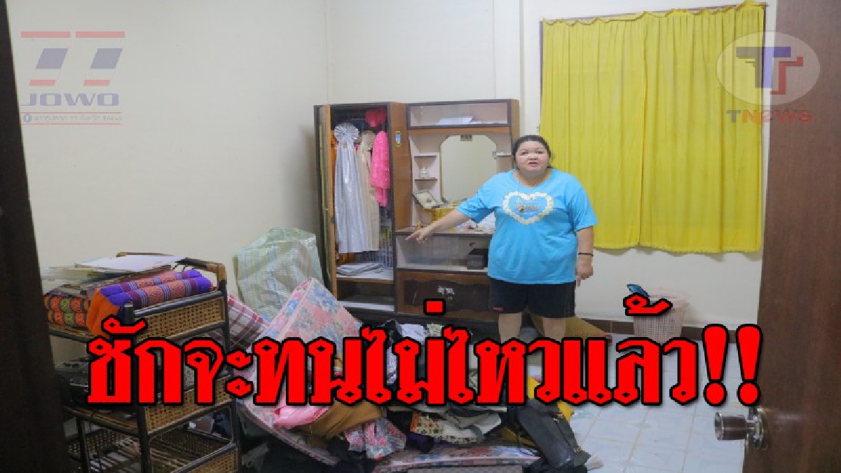 มันถึงกับวางแผนขโมย..!! ผอ.กองคลัง เตรียมขายบ้านหนี หลังโจรตัวแสบ ย่องขโมยกล้องวงจรปิด ก่อนย้อนกลับมาขโมยถังแก๊สอีกรอบ!? (ชมคลิป)