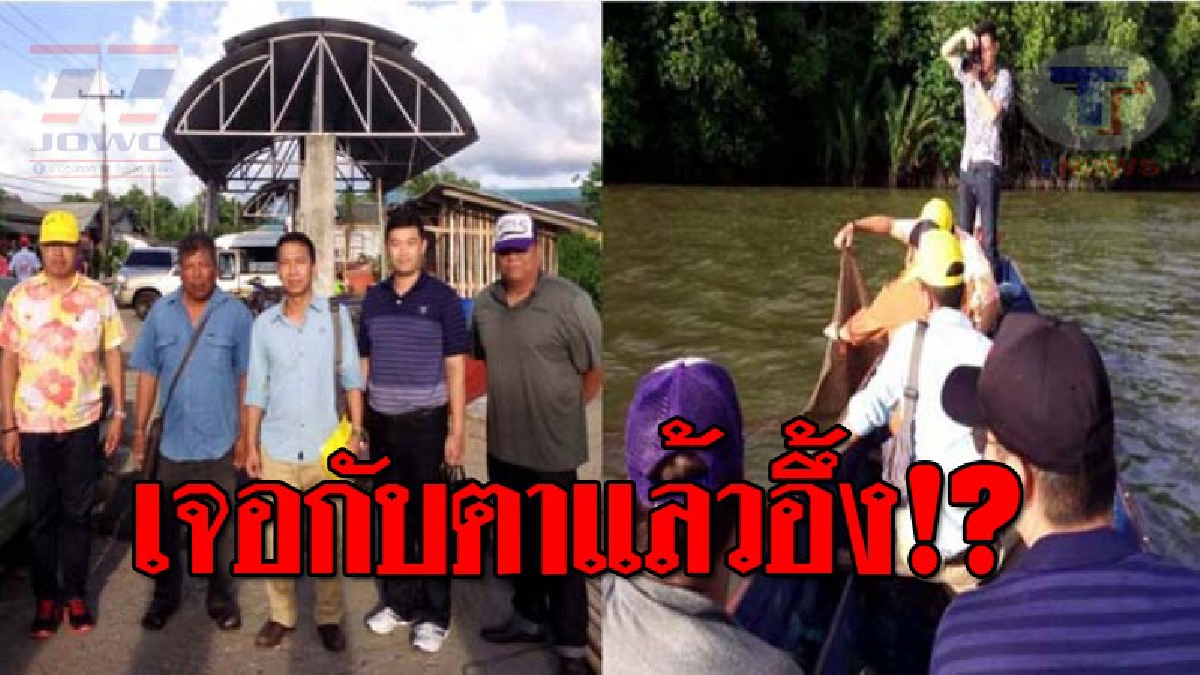 ถึงกับอึ้ง..!! “บิ๊กตู่” ส่งคณะนายทหาร คสช.ลงสำรวจประมงผิด กม. อ่าวปากพนัง เห็นจะๆคาตา สารพัดเครื่องมือทำประมงผิด กม.เต็มอ่าว!? (คลิป)