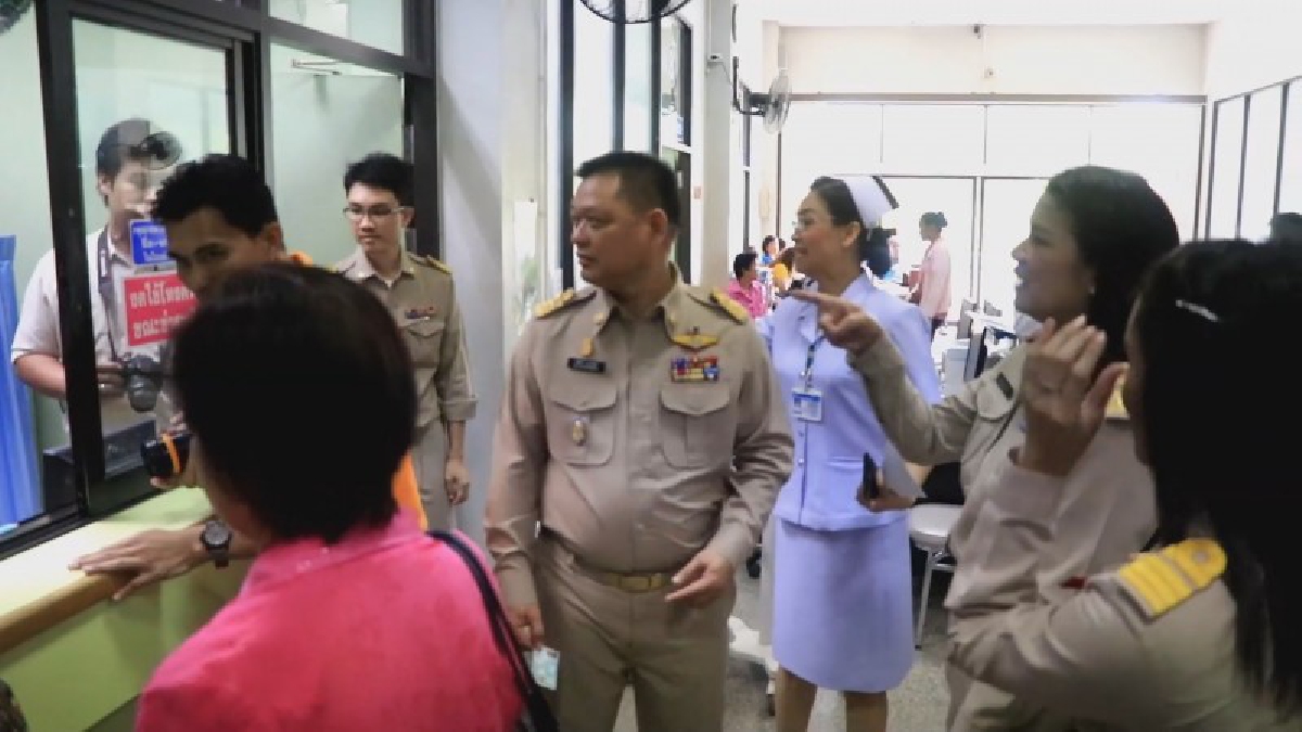 จ่ายตรงค่ารักษาพยาบาลข้าราชการด้วยบัตรชาชนใบเดียว โปร่งใสป้องกันการทุจริต