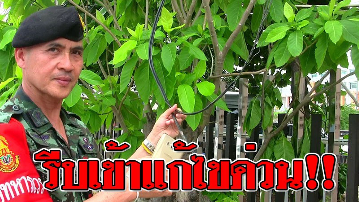 กลัวเป็นเหมือนข่าวดัง ! รถบรรทุกส่งอุปกรณ์ทางการแพทย์ เกี่ยวสายไฟขาด ห้อยโตงเตง ชาวบ้านหวั่นซ้ำรอยมีคน "คอขาด"..!??