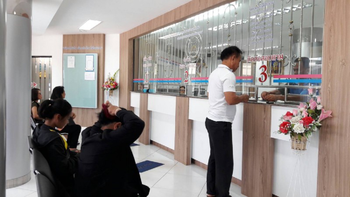 เปิดเทอมนี้มีรอยยิ้ม...สถานธนานุบาลเทศบาลเมืองหนองคาย...เพิ่มเงินในระบบ  120 ล้านบาท  รองรับเทศกาลเปิดภาคเรียน