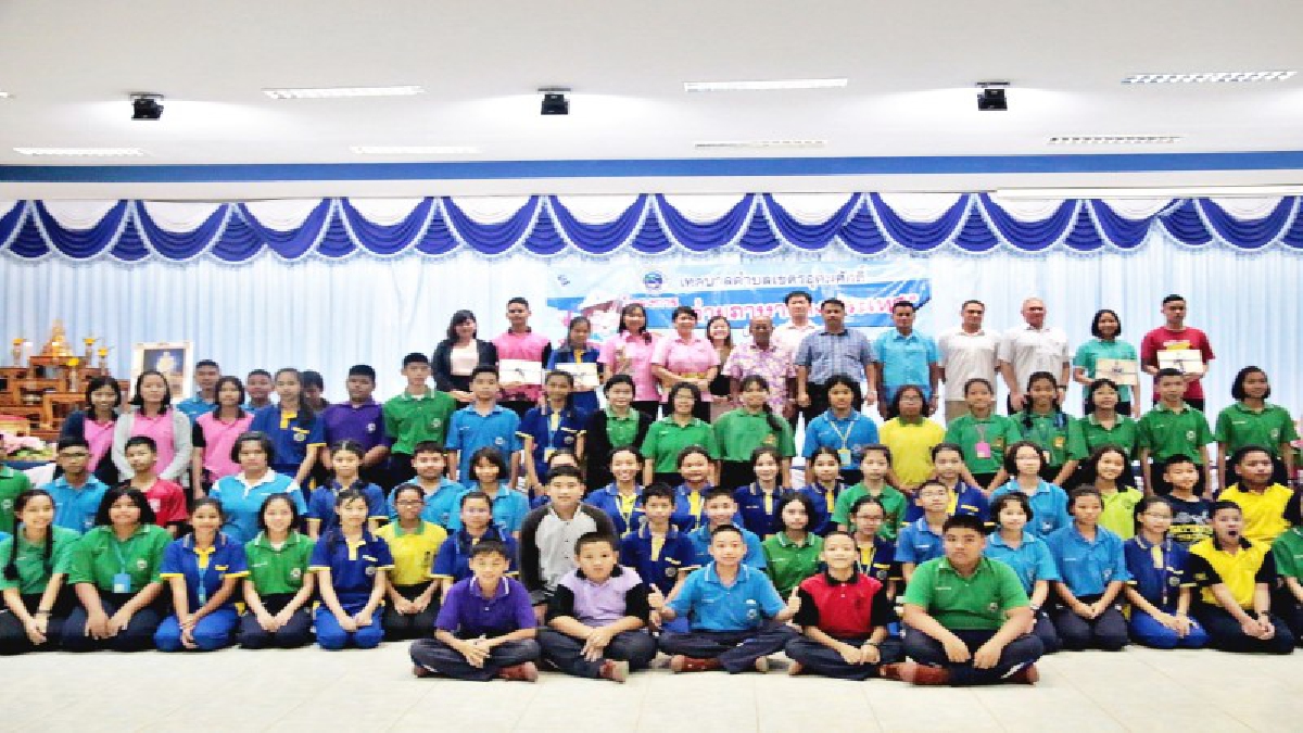 เทศบาลตำบลเขตรอุดมศักดิ์ ปิดโครงการฝึกอบรมใช้ภาษาต่างประเทศ