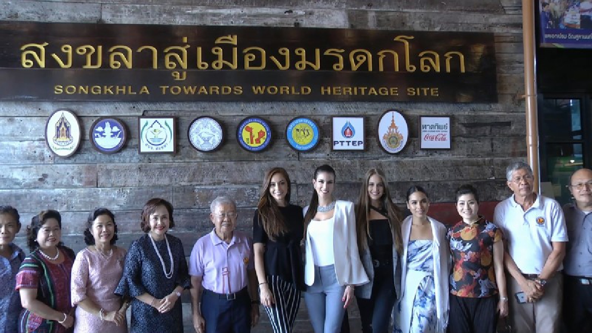 Miss grand International ลงพื้นที่จ.สงขลาเยี่ยมชมสถานที่ท่องเที่ยว