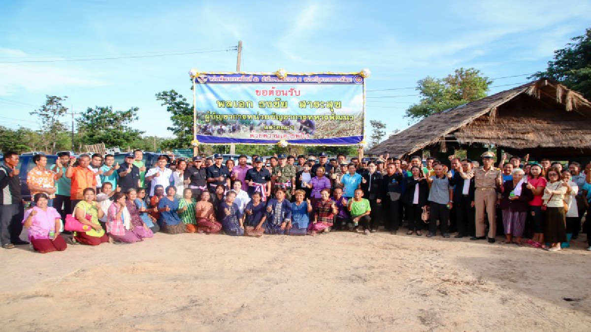 อุบลราชธานี..!! ผบ.นทพ.ลงพื้นที่ตรวจเยี่ยม กิจกรรมโครงการประชารัฐผลิตปุ๋ยอินทรีย์ชีวภาพ และแปรรูปข้าวปรอดสารพิษ (มีคลิป)
