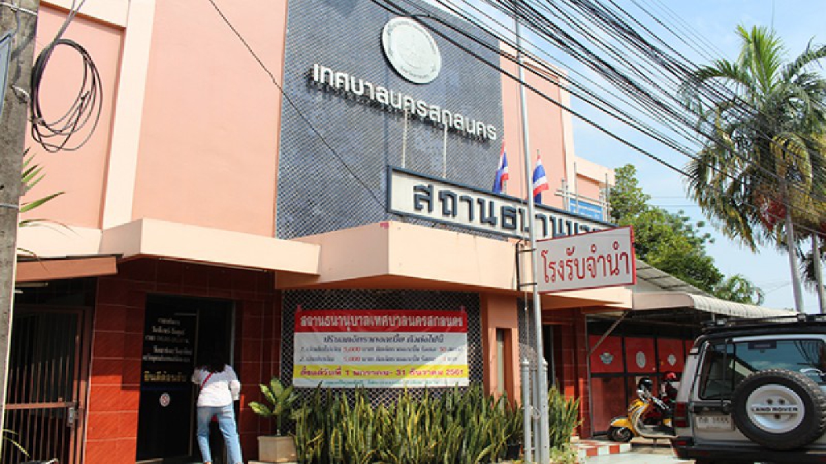ที่พึ่งคนจน !! ประชาชนแห่เข้าโรงจำนำในช่วงเปิดภาคเรียนใหม่ ทำยอดเงินโรงจำนำพุ่งทะลุหลายสิบล้านบาท