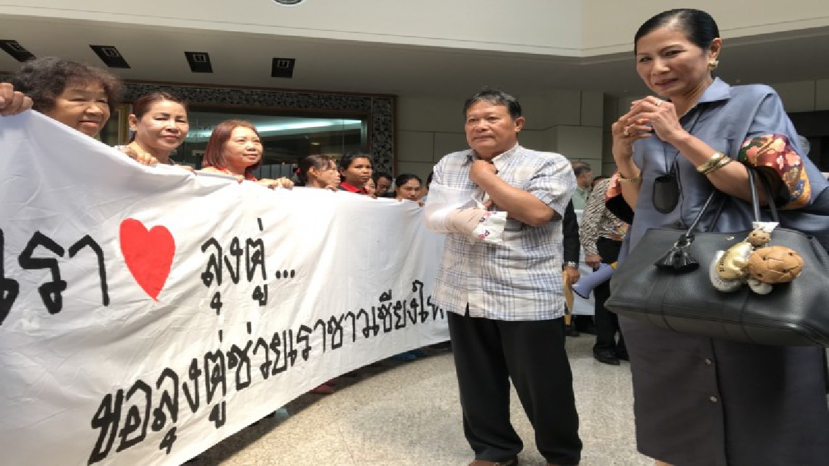 ชาวเชียงใหม่-พนง.ไนท์ฯ คัดค้าน กรณีรัฐบาลมีคำสั่งให้ยุบรวมและมีการถ่ายโอน ไนท์ฯ ไปอยู่กับองค์การสวนสัตว์ (มีคลิป)