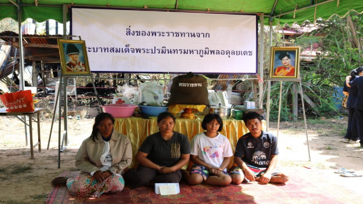บุรีรัมย์ ! ผู้แทนพระองค์ลงช่วยเหลือชาวนา ซึ่งบ้านถูกไฟไหม้จนหมดตัว  (ชมคลิป)