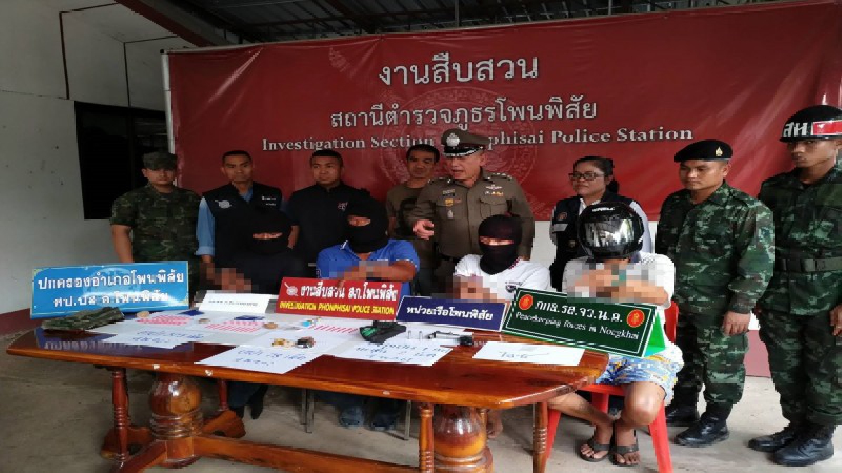 ตร.โพนพิสัยเฉียบ !!! ปราบยาเสพติดและอาชญากรรมทุกรูปแบบ รวบผู้ต้องหาคดียาเสพติด 7 ราย ของกลางเพียบ พ่วงอาวุธครบมือ (คลิป)