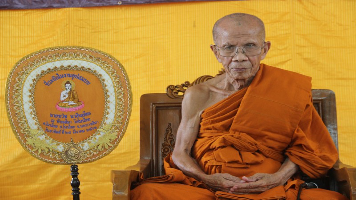 ใกล้เปิดเทอม ศิษย์เอกหลวงพ่อคูณแห่งวัดบ้านไร่ ร่วมมอบทุนให้บุตรธิดาข้าราชการตำรวจ หวังแบ่งเบาภาระ (ชมคลิป)