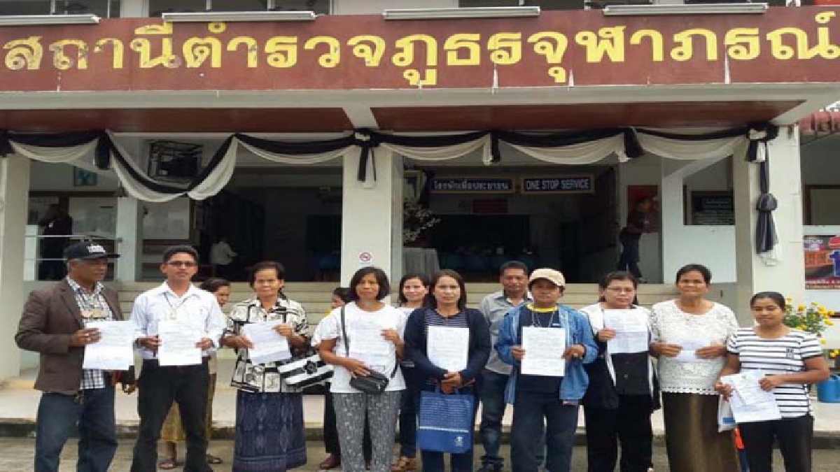 ไร้การช่วยเหลือ!!! ผญบ.-ชาวบ้าน พร้อมสื่อมวลชนรวม 21 รายเตรียมเข้าคุก หลังอัยการเตรียมฟ้องศาล 17 พ.ค.นี้ กรณีโดนนายทุนเงินกู้ฟ้องกราวรู