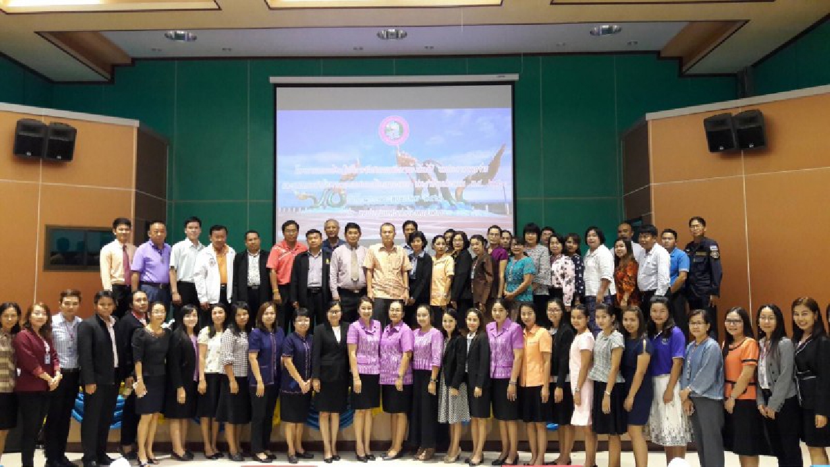 วิชาการอัดแน่น 3 วัน... ทม.หนองคาย  ปิดและมอบวุฒิบัตรแก่ผู้ผ่านการอบรมการจัดทำแผนพัฒนาเทศบาล  4 ปี และการจัดซื้อจัดจ้าง