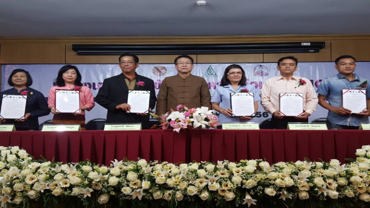 รพ.ชัยนาทนเรนทร จับมือ 5 หน่วยงาน ส่งเสริมงานโรงพยาบาลอาหารปลอดภัย