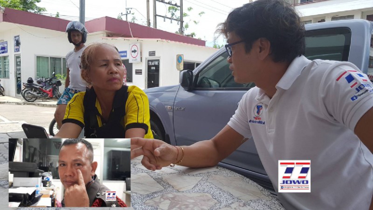 สุดป่าเถื่อน!!ป้าโร่แจ้งความตร. หลังเล่าความจริงตำรวจโดนต่อยหน้า คู่กรณีบุกข่มขู่รอฟัง “ธรณีกรรณแสง” เตรียมเงิน 10 ล้านไว้ด้วย