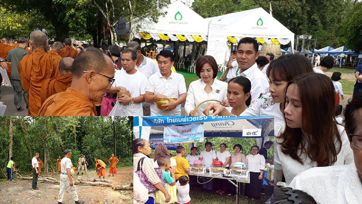 บึงกาฬ บารมีหลวงปู่ทองพูลช่วย!! พายุหมุนพัดถล่มวัดภูกระแตต้นไม้หักโค่นพระกว่า 100 รูปปลอดภัย