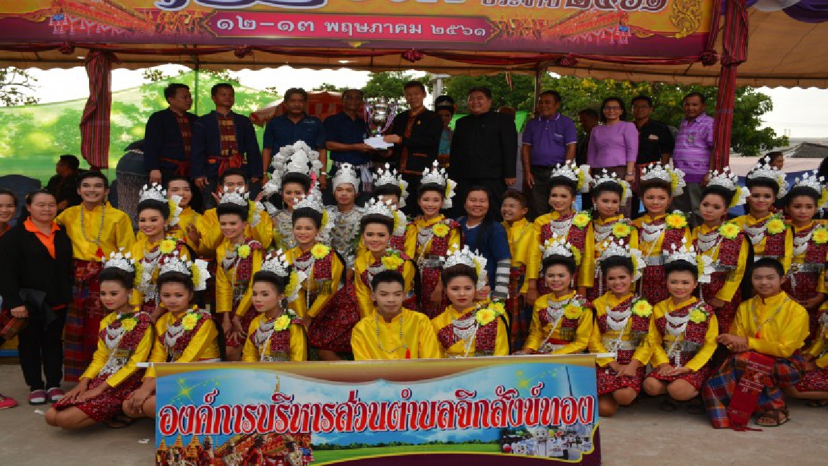 ห้ามเล่นการพนันบั้งไฟ !! อ.ราษีไศล จ.ศรีสะเกษ จัดประเพณีบุญบั้งไฟปลอดการพนันต่อเนื่องเป็นปีที่ 22 (ชมคลิป)