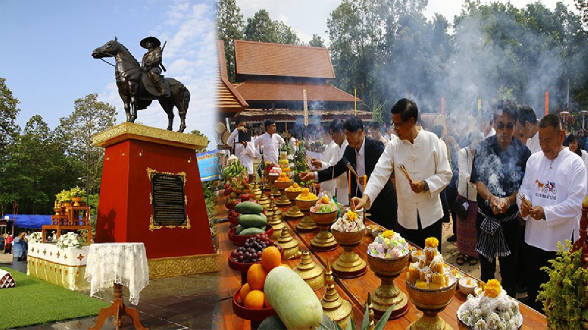 สืบสานประเพณีวัฒนธรรม ป๋าเวณีบวงสรวงเจ้าพ่อขุนตาน "ฮิตฮอยแห่งศรัทธไหว้สาพญาเบิกศุภกษ์ นำศิริสามัคคี"