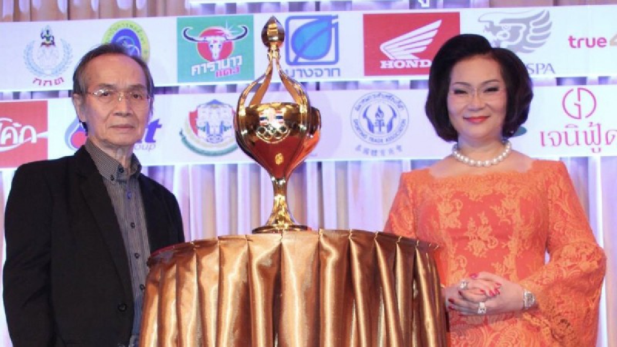 ทำดีต้องได้ดี รางวัลสุดยอดของวงการกีฬาเมืองไทย ในวันนักกีฬายอดเยี่ยม ประจำปี 2560