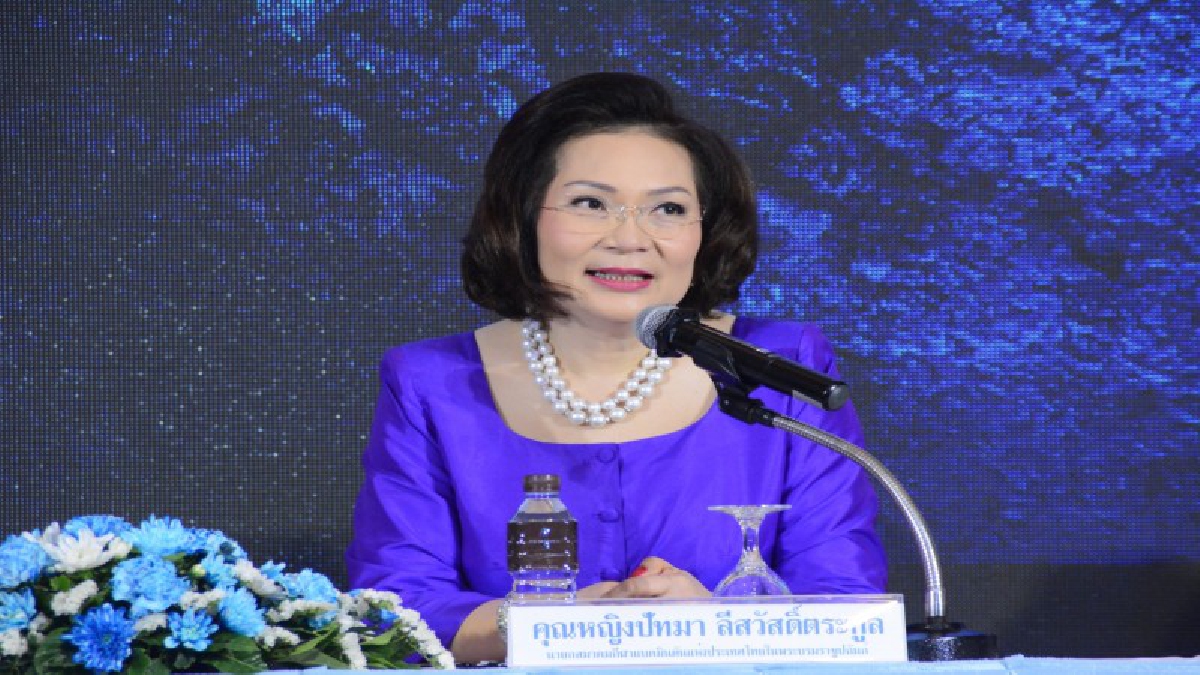 ทุ่มเทเพื่อชาติ  สมาคมแบดมินตันพร้อม&nbsp;100%  จัดศึกใหญ่&nbsp;&ldquo;โธมัส-อูเบอร์คัพ&rdquo;&nbsp;